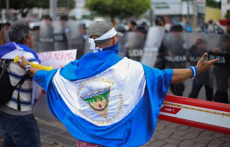NICARAGUA-CRISIS-OPPOSITION-PROTEST