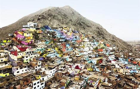 CERRO