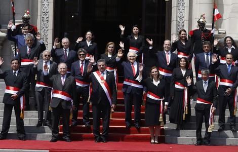 Gabinete_Andina_0