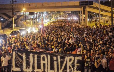 Lula-Libre-696x522